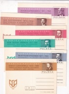 Całostki . 1973 . Polska
