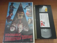 Kochanie zmniejszyłem dzieciaki - VHS