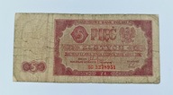5 ZŁOTYCH 1948 seria BD