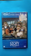 SZOPY W NATARCIU [STUDIO GHIBLI] DVD NOWY FOLIA UNIKAT