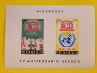 Nikaragua. Stan MNH.02577