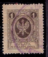 OPŁATA STEMPLOWA 1 złr kas FIOLETOWY OBRĄCZKOWY