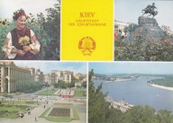 UKRAINA - KIJÓW - HERB