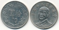 Tajwan 10 Yuan ... Monety