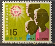 Japonia - Nippon - czysty luzak 04