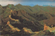 CHINY - JINSHANLING - WIELKI MUR CHIŃSKI - UNESCO