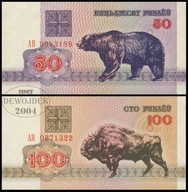 BNB - BIAŁORUŚ 50 Rubli AB + 100 Rubli 1992 AЯ # P6 + P7 (2 banknoty) # UNC