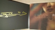 EWA FARNA - UMAMI (CD) CD z autografem