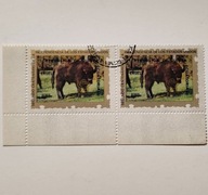 Gwinea Równikowa. Stan kasowany. 04455ń