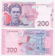 Ukraina 200 Hrywien P- 123a 2007 r Stan AU