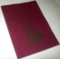 KATALOG KSIĄŻEK, MAP, GRAFIK, RYSUNKÓW, DRUKÓW ULOTNYCH I CZASOPISM 2003 R,