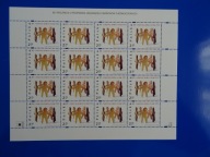 Fi. Ark. 4064 ** czysty, 60. rocznica utworzenia ONZ