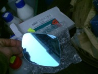 Wklad lusterka wstecznegoZewnetrzne prawy niebieski podgrzewany audi a4 a6