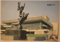 ODESSA ODESA TEATR KOMEDII - ROSJA ZSRR - UKRAINA