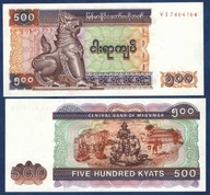MYANMAR / BIRMA 2004 500 KYAT p-79 UNC
