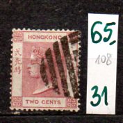 Hongkong 108 , nr 31
