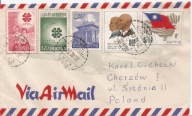 TAJWAN REPUBLIC OF CHINA -koperta lotnicza -obieg 1963 rok znaczki stemple