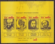 1986 Męczennicy i bohaterowie duchowni