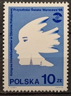 Polska Fi 2865 ** ( 1986 )