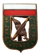 Zjednoczone Łódź ażurowa