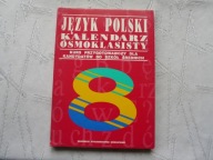 KURS PRZYGOTOWAWCZY DLA KANDYDATÓW DO SZKÓŁ WYŻSZYCH JĘZYK POLSKI