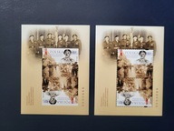 Fi -5360** ND Armia Andersa A+B 0000666