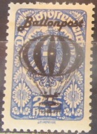 Austria stary znaczek z nadrukiem Ballonpost(2/8