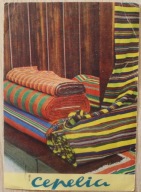 Cepelia, CIEKAWA, RZADSZA