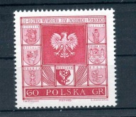 A41996) Polska 1583**