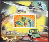 **DJIBOUTI - DŻIBUTTI BL.32A = 13E - SAMOCHODY, STATKI, SAMOLOTY, POCIĄGI