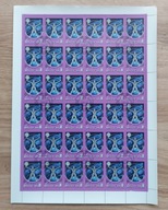 ZSRR - 1978 r, KOSMOS -BIOLOGIA KOSMICZNA I MEDYCYNA, ARKUSZ ZNACZKÓW.