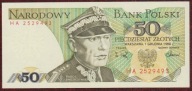 ZESTAW BANKNOTÓW 50 zł. 1988 r. UNC HA-HZ 20 szt. ALFABET !!!