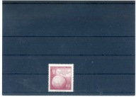 A48817)Koszykowka: Chile 648**