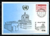 A56951)UNO Genf: 360 Karta