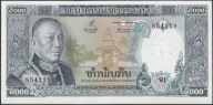 Laos 5000 kip 1974 - król Savang Vatthana - stan bankowy UNC