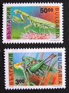 Bułgaria - Mi 4016/17 - Modliszka i konik polny