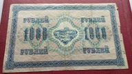 1000 RUBLI ROSJA 1917 st.-3
