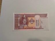 Mongolia - 20 tugrik - 2020 - UNC