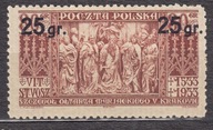 1934 Ołtarz Wita przedrukowe Fi 270III *gw.Korszeń