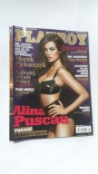 PLAYBOY nr 1(205)2010