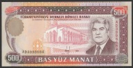 Turkmenistan 500 manat 1995 - AD - stan bankowy UNC
