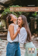 Iz Pierwych Ust B2 Rosyjski Machnacz + Testy eBook gratis