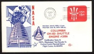 NASA - KOSMOS - Columbia - Marshall Space Flight Center 16.06.1979r - 068