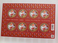 5257 ** Ark. B Święty Archanioł Gabriel / 2022