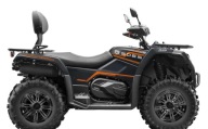 Goes Inny 500 TERROX WYPRZEDAZ Matkowski Motocykle Quady Wroclaw Benzyna