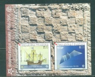 KOLUMB. SANTA MARIA.PINTA REP. EUROPA.HRVATSKA. Mi. Bl.A**2005r.