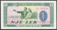 Albania 1 lek 1976 - stan bankowy UNC