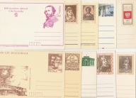 20 kartek pocztowych z okresu PRL