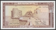Liban 25 livres 1983 - stan bankowy UNC