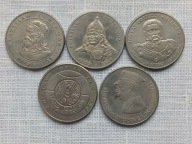 Stare monety 50 zł - 1981 - 83 r, 5 szt.